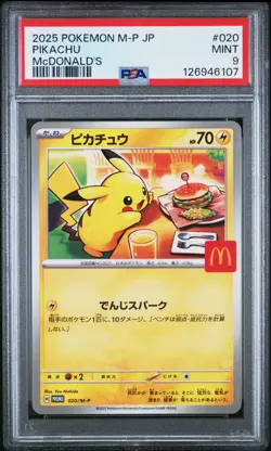 2025 POKEMON JAPANESE M-P PROMO MCDONALD'S #020 PIKACHU PSA 9 - Image 1