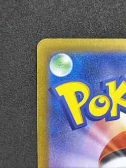 Jellicent ex 170/086 SV11W: White Flare Holo (Japanese) Pokemon - Image 3