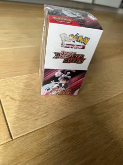 Pokemon TCG Destined Rivals 18 Pack Half Booster Box New Factory Sealed Mint - Image 1