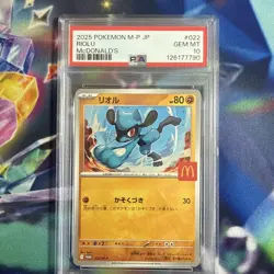 PSA 10 Riolu 2025 McDonald’s Promo Japanese Pokemon Card 🔥 - Image 1