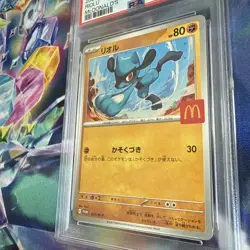 PSA 10 Riolu 2025 McDonald’s Promo Japanese Pokemon Card 🔥 - Image 3