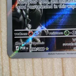 Pokemon Doublade 098/088 POR Rare Holo Stage 1 100 HP Anesaki Dynamic 2026 - Image 5