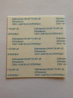 Ceruledge Pokemon Daiichi Pan Decochara Seal Part 213 Sticker Halloween Bread NM - Image 2