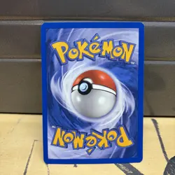 Meowth - 013 (EX Series Collector's Tin) 013 Nintendo Holo E-Reader Pokemon Holo - Image 3