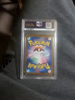Pokemon EEVEE Sv8a Japanese Masterball Reverse Holo PSA Graded 10 - Image 2