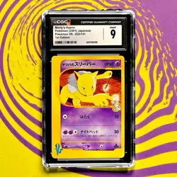 ✨ CGC 9 MINT ✨ Morty's Hypno 022/141 Pokemon vs Regular (Japanese) - Image 1