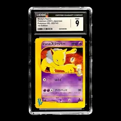 ✨ CGC 9 MINT ✨ Morty's Hypno 022/141 Pokemon vs Regular (Japanese) - Image 2