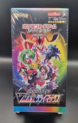 Pokemon TCG VMAX Climax S8b Booster Box 10 Packs, Japanese High Class New/sealed - Image 1