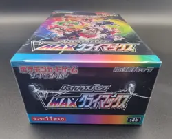 Pokemon TCG VMAX Climax S8b Booster Box 10 Packs, Japanese High Class New/sealed - Image 3