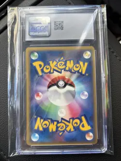2007 POKEMON JPN DIAMOND & PEARL MOONLIT PURSUIT #164 UMBREON CGC 10 - Image 2