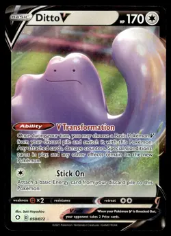 2021 Sword & Shield - Shining Fates Ditto V Basic/Rare Holo V #50 - Image 1