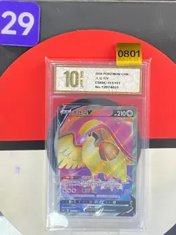 Pokemon TCG S-Chinese Pidgeot V CS6bC 151/131 SR Grade10 - Image 1