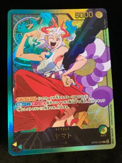 Yamato Leader Gold Text Anime Art OP06-022 One Piece Card Japanese - Image 1