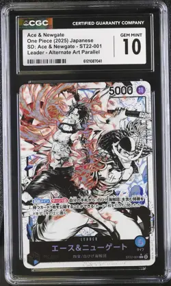 CGC 10 Ace & Newgate #ST22-001 Japanese 2025 One Piece SD: Ace & Newgate - Image 1