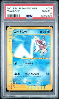 PSA 10 Pokemon Card MAGIKARP 035 Japanese Web 2001 F/S From Japan - Image 1