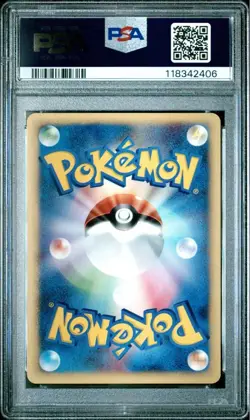 PSA 10 Pokemon Card MAGIKARP 035 Japanese Web 2001 F/S From Japan - Image 2