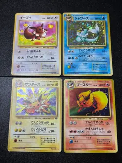 (LP-) Eevee Vaporeon Jolteon Flareon Holo Jungle 4set Pokemon Card - Image 1