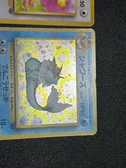 (LP-) Eevee Vaporeon Jolteon Flareon Holo Jungle 4set Pokemon Card - Image 4