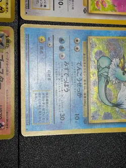 (LP-) Eevee Vaporeon Jolteon Flareon Holo Jungle 4set Pokemon Card - Image 5