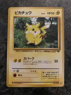 1996 Pokemon TCG - Japanese - Pikachu - Jungle Set No. 025 - NM - Image 1