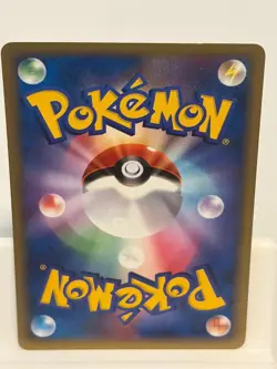 Slakoth DPBP#338 LIGHTLY PLAYED Secret of the Lakes Non Holo Pokemon Japanese - Image 3