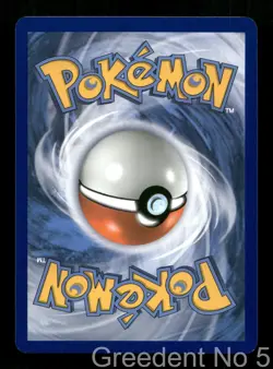 Piplup 54/236 Common Cosmic Eclipse Pokemon Reverse Holo Near Mint - Image 2