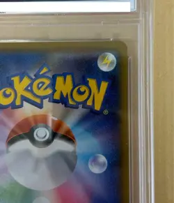 PSA 10 Pincurchin V Championship Series 2020 033/S-P Pokemon Promo Japanese - Image 3