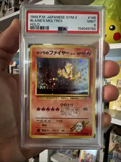 PSA 9 BLAINE'S MOLTRES #146 - HOLO - JPN GYM 2 - 1999 POKEMON 🌀 - Image 1