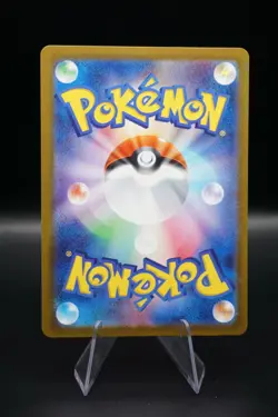 Mega Hawlucha ex 094/193 holo Double Rare MEGA Dream - Pokemon Japanese NM - Image 2