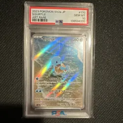 Pokemon Squirtle SV2a 151 Art Rare Holo Japanese #170/165 PSA 10 - Image 1