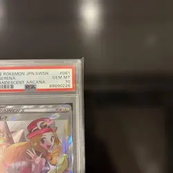 PSA 10 Serena Full Art SR 081/068 Incandescent Arcana Japanese Pokemon 2022 JPN - Image 2