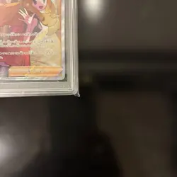 PSA 10 Serena Full Art SR 081/068 Incandescent Arcana Japanese Pokemon 2022 JPN - Image 4