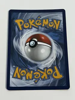 Pupitar 081/159 • Reverse Holo • Pokemon TCG • NM - Image 2