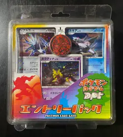 Pokemon Japanese DPt Entry Pack Deck Opened 2008 Giratina Palkia Dialga - Image 1