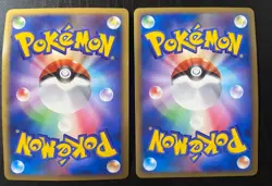 Pokemon Japanese DPt Entry Pack Deck Opened 2008 Giratina Palkia Dialga - Image 4