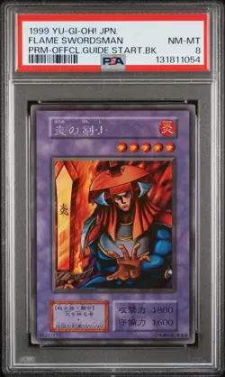 1999 YU-GI-OH! JPN PROMO OFFICIAL GUIDE STARTER BOOK FLAME SWORDSMAN PSA 8 - Image 1