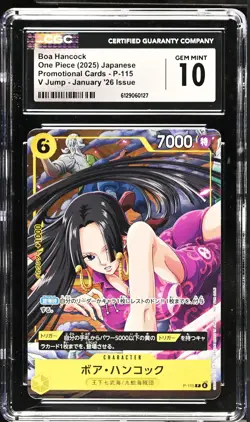 CGC 10 Boa Hancock #P-115 Japanese 2025 One Piece Promotional Cards - Image 1