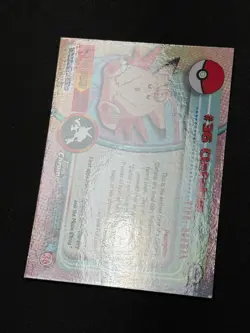 Pokemon Clefable #36 Topps Chrome Base Holo NM - Image 4