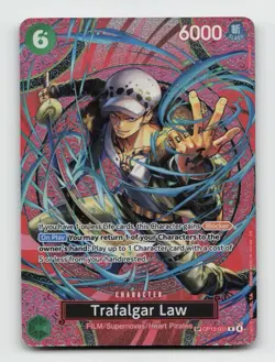 Trafalgar Law (SP) OP13-031 Adventure on Kami's Island Foil OP15-EB04 - MINT 🔥 - Image 1