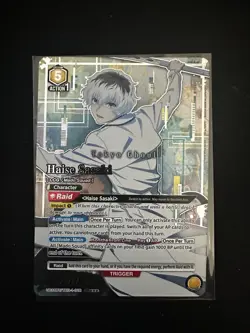 Union Arena Card Tokyo Ghoul Haise Sasaki SR Super Parallel Star 3 *** TKG-1-016 - Image 1