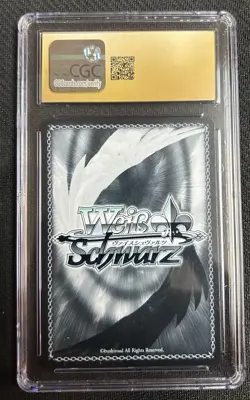 2025 Weiss Schwarz Japanese Azur Lane V2 Montpelier #S119-116S CGC 10 - Image 2