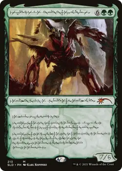 Vorinclex, Voice of Hunger (Secret Lair) FOIL Promo PHYREXIAN PLD CARD ABUGames - Image 1