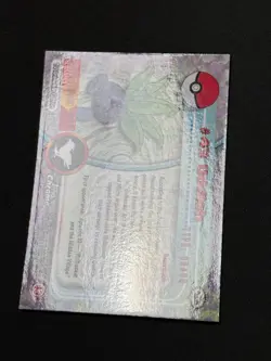 Pokemon Oddish #43 Topps Chrome Base Holo Copy 2 LP - Image 4