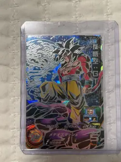 Super Dragon Ball Heroes card Son Goku UM9-SEC Japanese BANDAI - Image 1