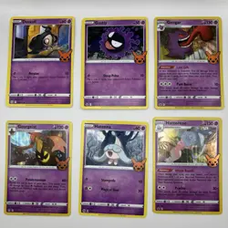Trick or Trade 2022 (BOO22) - Pokemon - Complete 30 Card Set - Image 5