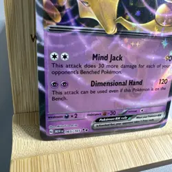 Alakazam ex - 065/165 - Ultra Rare - ENG Pokemon 151 MEW - NM/M - Pokemon Card - Image 5