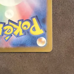 Pokemon Squirtle 170/165 Sv2a 151 Art Rare Holo Japanese Card 60 HP - Image 5