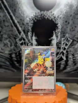 Detective Pikachu - 098/SV-P - SV-P Promotional Cards Japanese Exclusive SEALED - Image 1
