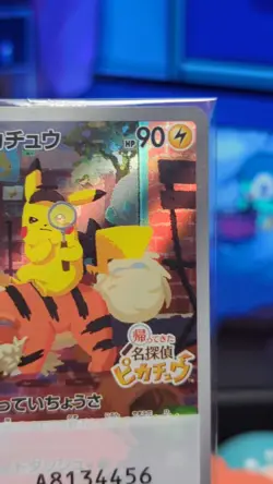 Detective Pikachu - 098/SV-P - SV-P Promotional Cards Japanese Exclusive SEALED - Image 2