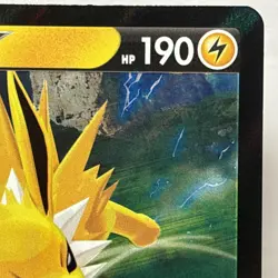 Jolteon SWSH151 Black Star Promo Ultra Holo Rare Sword & Shield Pokemon Card NM - Image 5